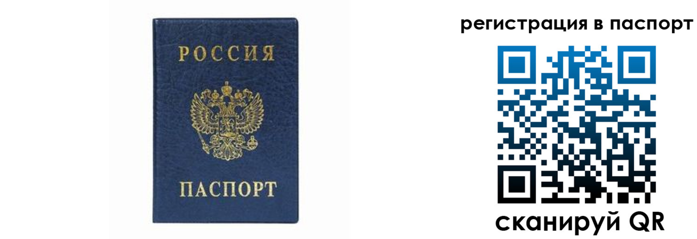 форма 3 в Югорске